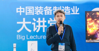 【制博會線上云展】中小企業上云將成為行業發